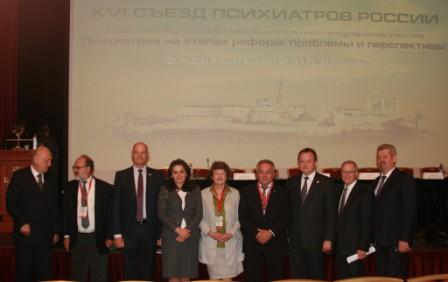 23-26 сентября в Казани состоялся XVI Съезд психиатров России